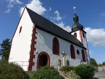 Heustreu, Bergkirche St. Michael, sp�tgotische Chorturmkirche, erbaut ab 1456 (08.07.2018)