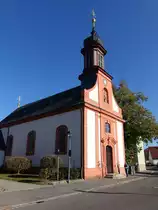 Stra�giech, kath. Pfarrkirche St. Valentin, Saalkirche mit Satteldach und eingezogenem Chor, erbaut von 1737 bis 1738 durch ohann Jakob Michael K�chel (13.10.2018)