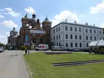 Miejsce Piastowe, Bronisław-Markiewicz-Sanktuarium, erbaut 1893 (17.06.2021)