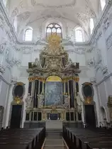 W�rzburg, barocker Altar im Querschiff des Dom St. Kilian (21.02.2021)