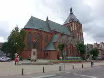 Koszalin / K�slin, Kathedrale St. Marien, erbaut von 1300 bis 1333, dreischiffige Backsteinkirche (01.08.2021)