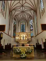 Koszalin / K�slin, Chor in der Kathedrale St. Marien (01.08.2021)