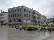 Bialystok, Geb�ude der Bank Pekao am Plac Kosciuszki (04.08.2021)