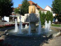 Wyhl am Kaiserstuhl,
Dorfbrunnen von 1976,
Juni 2008