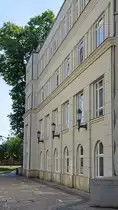 Ein Geb�ude im Justizviertel in Luxemburg. (Juli 2013)