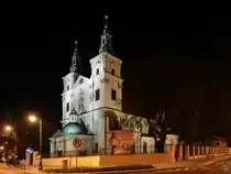 Die Floriansbasilika wurde in den Jahren 1657 bis 1684 im barocken Stil (wieder auf)gebaut. (M�rz 2014)