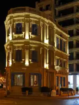 Das Geb�ude einer Bank in Sliema. (Oktober 2017)