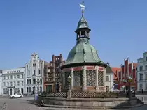 Die Wasserkunst Wismar ist ein im 16. Jahrhundert errichtetes pavillonartiges Geb�ude �ber dem historischen Trinkwasserbrunnen. (M�rz 2022)