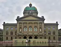 Die Nordfassade des Bundeshauses in Bern (CH). Hier tagen Regierung und Parlament der Schweizerischen Eidgenossenschaft.

🕓 3.8.2020 | 18:24 Uhr
