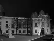 Das Lissabonner Milit�rmuseum besteht aus barocken Ausstellungss�len mit Kanonen, Fuhrwerken und R�stungen sowie Fresken zu portugiesischen Schlachten.