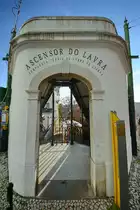 Die Bergstation der Ascensor do Lavrader, welche 1884 erbaut wurde und somit �ltesten Standseilbahn in Lissabon ist. (Januar 2017)