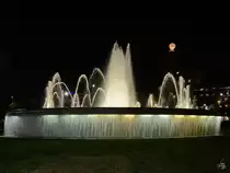 Einer der Brunnen auf dem in den Jahren von 1902 bis 1929 entstandenen Katalonienplatz (Pla�a de Catalunya). (Barcelona, Februar 2012)