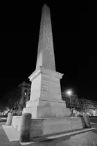 Der 32 Meter hohe und etwa 500 Tonnen schwere Lateranische Obelisk (Obelisco Lateranense) wurde urspr�nglich f�r den �gyptischen Pharao Thutmosis III. erbaut. (Rom. Dezember 2015)