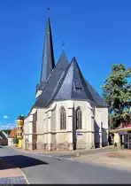 Die Kirche St. Marien im Arnsteiner Ortsteil Sandersleben (Anhalt).

🕓 7.8.2022 | 10:46 Uhr