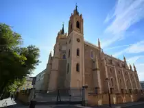 Die Kirche San Jer�nimo el Real ist ein ehemaliges Kloster aus dem 16. Jahrhundert. (Madrid, November 2022)