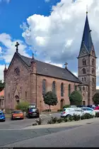 Die r�misch-katholische Kirche St. Johannes der T�ufer in Wingerode, erbaut von 1866 bis 1869.

🕓 16.8.2022 | 15:17 Uhr